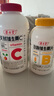 养生堂天然VC130片+VB60片组合装  维C增强免疫力 维B补充8种B族维生素 实拍图