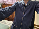 海澜之家男士睡衣男四季通用翻领开衫纯棉100%棉可外穿长袖长裤家居服套装 实拍图