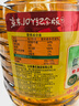 鲁花 【保真菜籽油】食用油 低芥酸特香菜籽油 6.18L   物理压榨 实拍图