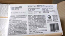 洁柔抽纸 粉Face柔韧3层110抽*24包 可湿水纸巾卫生纸 抽纸整箱 实拍图