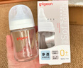 贝亲（Pigeon）新生儿玻璃奶瓶套装(160mlS号奶嘴+240mlM号奶嘴) 1-3个月 实拍图