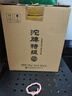 沱牌  特级 T68 浓香型 白酒 50度 480ml*6 整箱装  实拍图
