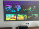 海信RGB 激光电视大薄荷 星光S1 纯享版 100英寸 大屏护眼 家庭影院 100L7Q 国家补贴全国补 98-100 实拍图