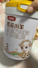 伊利金领冠悠滋小羊3段(1-3岁)700g*2+随行杯礼盒装幼儿羊奶粉 实拍图