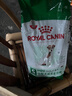 皇家狗粮 老年犬狗粮 犬粮 宠物小型犬SPR27全价犬粮≥8岁2KG 实拍图