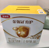 伊利奶粉金领冠育护3段盒装1200g三联装三段幼儿配方奶粉 3段 1200g 4盒 实拍图