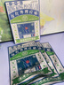 宝芝林 PO CHI LAM香港 膝盖疼痛滑膜炎关节痛专用积液半月板损伤热敷膏药贴 实拍图