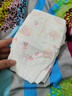 好奇（Huggies）铂金装小桃裤纸尿裤L120片(9-14kg)大号尿不湿【透爽散热】 实拍图