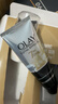 玉兰油（OLAY） 七效多效修护霜防晒保湿抗皱淡纹面霜 限定套盒（修护霜+洁面） 实拍图