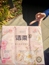 洁柔手帕纸4层7片*12包可湿水面巾纸繁花系列不掉纸屑 高级山室茶花香 实拍图