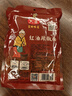 六婆红油辣椒面500g香辛料辣椒粉海椒面厨房调味油泼辣椒面商用调料 实拍图