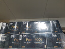 洁柔有芯卷纸黑Face4层200克*20卷高克重卫生纸卷筒纸纸巾家庭囤货装 实拍图