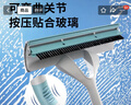美丽雅擦玻璃神器1.45米伸缩长杆高层搽窗户清洁刮水刀板刷家政保洁专用 实拍图