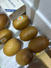 佳沛（zespri）新西兰  阳光金奇异果巨大果22粒原箱 单果重约144-175g 猕猴桃 实拍图