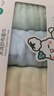 全棉时代婴儿口水巾儿童水洗纱布面巾洗脸小毛巾 礼盒3条装 黄蓝绿25×50cm 实拍图
