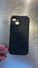 鉴百伊 高级肤感褶皱适用iPhone17手机壳苹果16promax全包防摔15/14硅胶软壳13pro新款磨砂12保护套 黑色褶皱 iPhone 15 实拍图