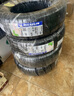 米其林（MICHELIN）汽车轮胎 195/65R15 91V 耐越 ENERGY MILE 【月黑风高】 实拍图