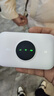 TCL随身wifi三网通用免插卡无线wifi6车载4G路由器随身便携无限制移动联通电信全国通用2025款5GXY15B 【升级充电款】3000毫安大电池超长续航24小时 不限速不虚标月享1500G流量 实拍图