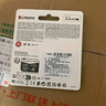 金士顿（Kingston）64GB SD存储卡 U1 V10 相机内存卡 sd卡大卡 高速连拍 读速100MB/s 实拍图