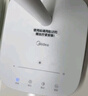 美的（Midea）国AA级智能学习阅读台灯全光谱路灯全桌面长臂屏幕灯无界L3 80cm 实拍图