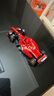乐高(LEGO)积木赛车 77242 SF-24 F1赛车+77251迈凯伦F1车队 双组套 实拍图