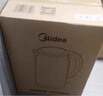 美的（Midea）电水壶电热水壶304不锈钢家用双层防烫烧水壶 1.7L大容量热水壶内胆易洁开水壶煮茶壶 1.7L 【双层防烫】一体无缝内胆 实拍图