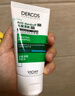 薇姿（VICHY）【热门商品】1%二硫化硒绿标控油去屑洗发水柔顺男士女士390ml 实拍图
