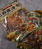 致山野菌菇汤包100g*2包云南羊肚菌汤包松茸菌茶树菇虫草花煲汤材料年货 实拍图