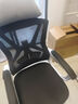 锦汐 电脑椅家用办公椅子靠背人体工学椅学习转椅老板座椅游戏电竞椅 【可后躺-2026焕新款】白框黑网# 实拍图