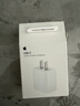 Apple/苹果 20W USB-C充电器  type-c充电器苹果手机充电器原装手机快充头 苹果17手机充电器 实拍图