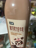 七鲜 黑巧克力生牛乳950ml 实拍图