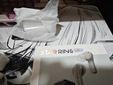 籁特易耳【2025新款-重磅新品】星环ultra蓝牙耳机入耳式真无线HiFi音质主动降噪超长续航游戏音乐运动耳机 【保护套装】芽灰+透明耳仓保护套 LDAC/LHDC-双版本 实拍图