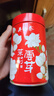 吴裕泰茉莉花茶茉莉香芽浓香型特种160g七窨高芽回甘罐装 实拍图