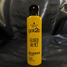 施华蔻（Schwarzkopf）got2b尖钉强力定型发胶250ml*2(定型发胶蓬松喷雾干胶)(新老包装) 实拍图
