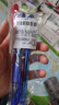 斑马牌（ZEBRA）中性笔 0.5mm子弹头签字笔 学生标记笔走珠水性笔 C-JJ100 JELL-BE 蓝色 3支装 实拍图