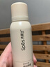Spes诗裴丝高颅顶蓬松神器持久控油去油免洗干发喷雾红茶香150ml*2支 实拍图