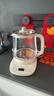 小熊（Bear）养生壶 煮茶壶 恒温水壶 保温烧水一体电热水壶花茶壶 316L不锈钢 1.5L大容量 YSH-J15H8 实拍图