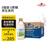 Inne因你小金条钙镁锌儿童钙液体钙6个月-6岁维生素d3婴幼儿补钙*30条 实拍图