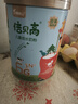 四季南山倍贝高金装6G儿童成长高钙奶粉3-15岁青少年中小学生牛奶粉CBP 1罐800克（送100g*2+杯子） 实拍图