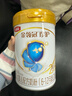 伊利金领冠珍护三代OPO好吸收较大婴儿A2β-酪蛋白奶粉2段6-12月900g 实拍图