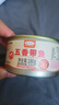 鲜现五香带鱼海鲜罐头熟食即食下饭带鱼肉罐装零食刀鱼中段香辣黄花鱼 带鱼 180g *6罐【6罐顶12罐】 五香味 实拍图