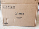 美的（Midea）电饭煲大布丁0涂层电饭锅4升316L不锈钢内胆3-4人家用多功能无涂层微压智能预约RE487S 实拍图