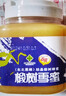 百花东北黑蜂 椴树雪蜜 蜂蜜1000g 中华老字号早餐牛奶伴侣节日礼品 实拍图