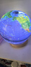 北斗知识星球AR地球仪儿童男孩女孩早教生日礼物儿童节毕业纪念品特大号文玩具高端摆件GA0120 实拍图