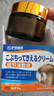 沪径制药淋巴结散结膏颈部甲状腺淋巴结节脖子消炎耳后腋下肿大淋巴专用膏 实拍图