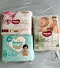好奇（Huggies）铂金装小桃裤纸尿裤M144片(6-11kg)中号尿不湿【透爽散热】 实拍图