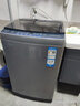 海尔（Haier）波轮洗衣机全自动家用10公斤大容量XQB100-BZ20D0直驱变频京东自营家电国家补贴一级能效节能超薄 实拍图