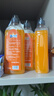 沫檬地板清洁剂养护瓷砖清洗剂强力杀菌大理石拖地液橙香 500ml*3瓶 实拍图