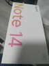 小米 REDMI Note14 5G 金刚品质 5110mAh大电量 大光圈超感相机 8GB+256GB 子夜黑 红米手机 实拍图