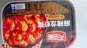 天海藏麻辣龙虾尾4盒共2斤虾球虾类火锅食材烧烤夜宵净虾420g源头直发 实拍图